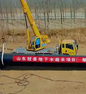 Guan County 2021 comprehensive treatment project