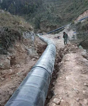 Guizhou rural water-supply integration