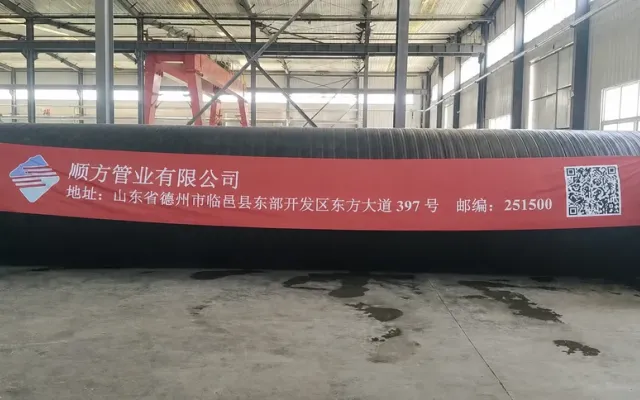 Tashan South Road Type-A pipe supply