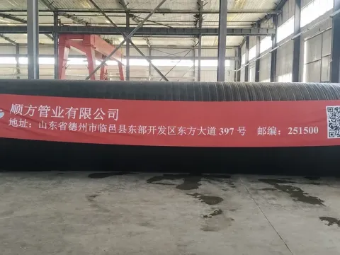 Tashan South Road Type-A pipe supply