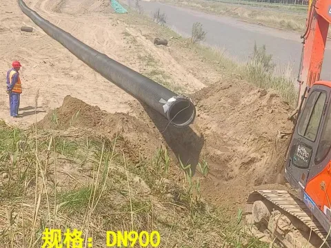 DN900 reinforced PE composite pipe installation reference