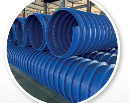 Flexibility, corrosion and fatigue resistance, smooth walls