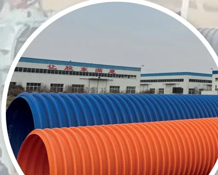 Integrated wall